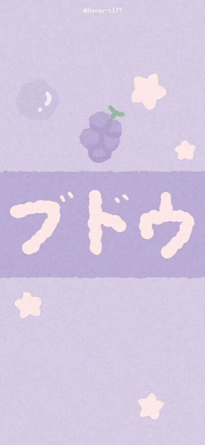 壁纸
“未经允许，擅自特别喜欢你，不好意思了”