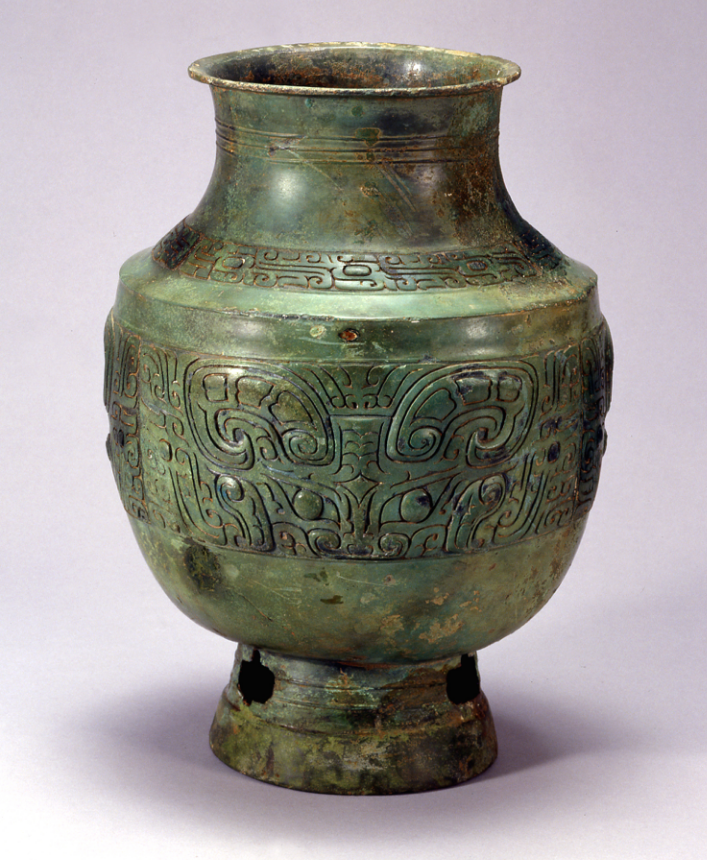 兽面纹十字孔尊&nbsp; &nbsp;商代&nbsp; &nbsp;湖北省武汉市黄陂区