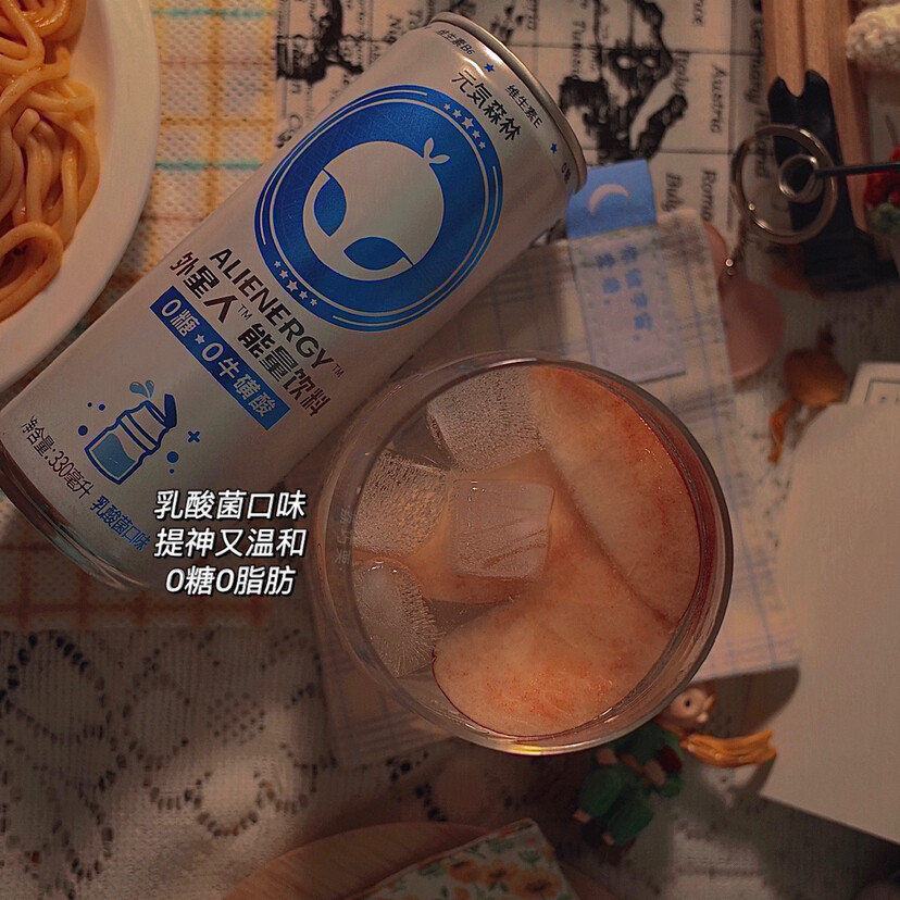 超级好看的背景图