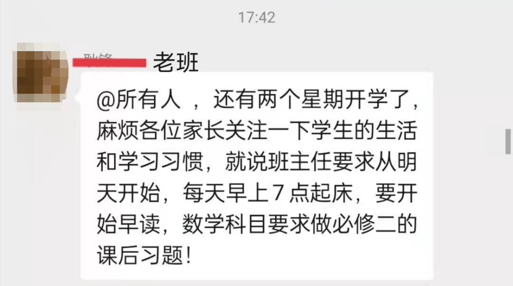 看图 以后就少更一点 要长期补赞的这条dd 到时候大号小号一起补.