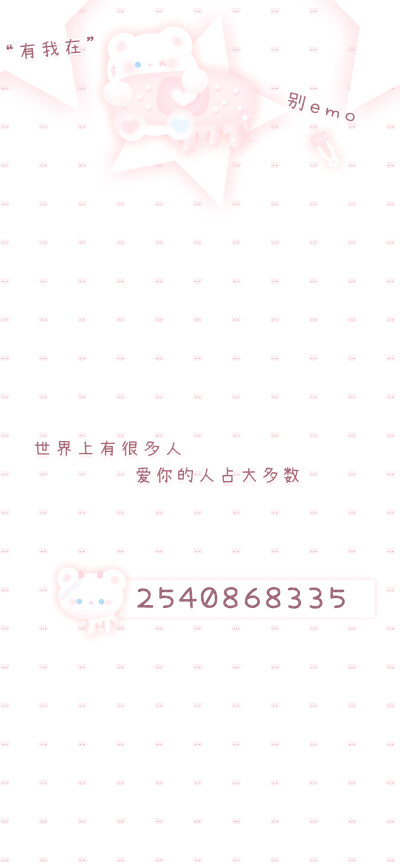 名片背景