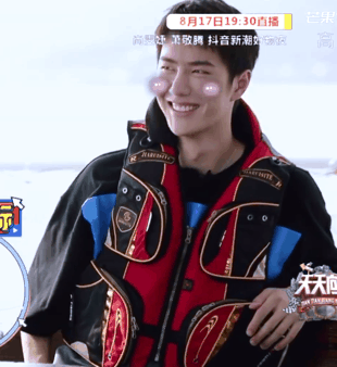 210815 天天向上GIF ♥“美食研学季”的最… - 高清图片，堆糖，美图壁纸兴趣社区