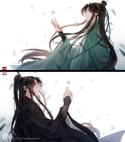 《人渣反派自救系统》【冰秋】洛冰河|沈清秋