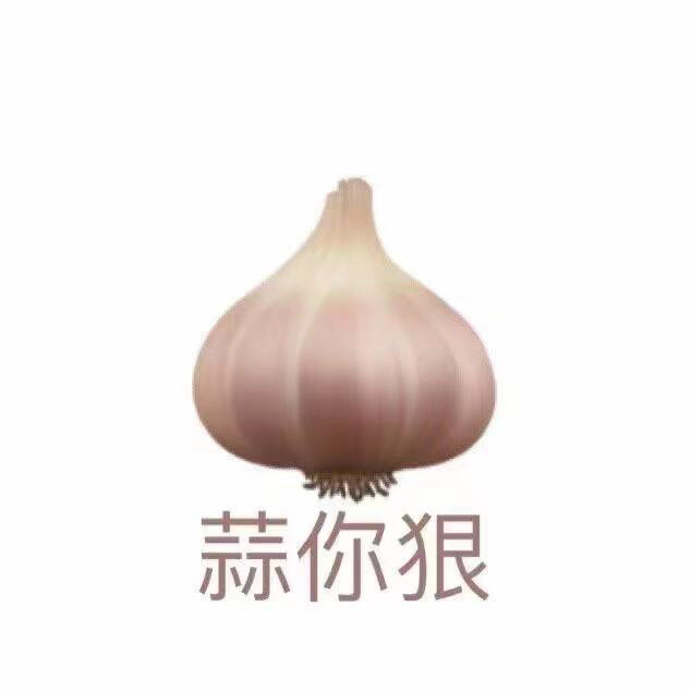 水果组狠好