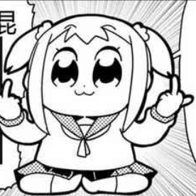 pop子pipi美 表情包