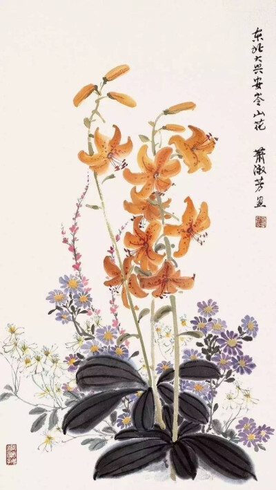 Artist:萧淑芳 ​​​
