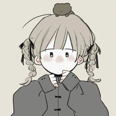 我有头像你有情侣吗？（狗头）
