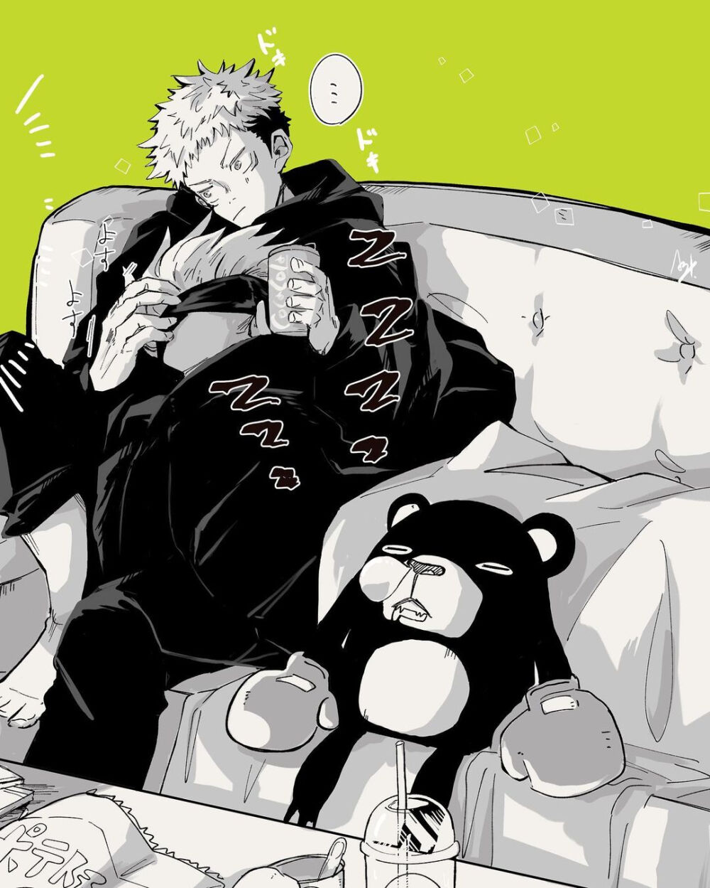 咒术回战五悠2评论9更多