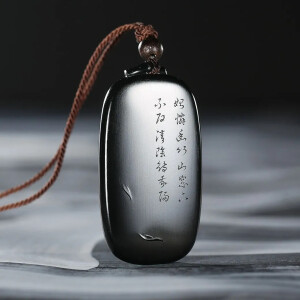 方寸之间，大美玉牌

