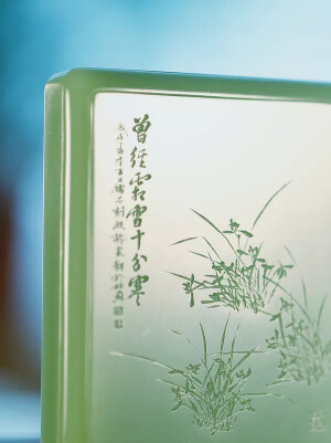 方寸之间，大美玉牌

