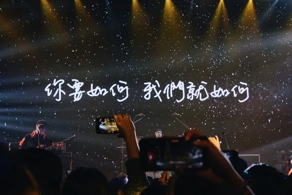 討厭我就來把我殺了。