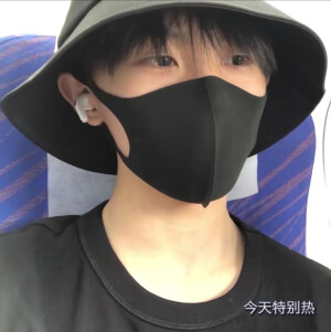 马嘉祺可二改  改标温茶orID。