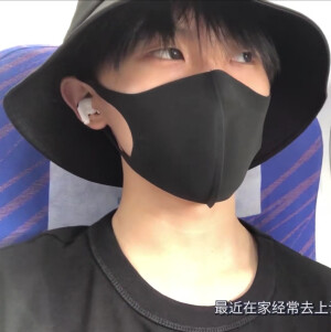 马嘉祺可二改  改标温茶orID。