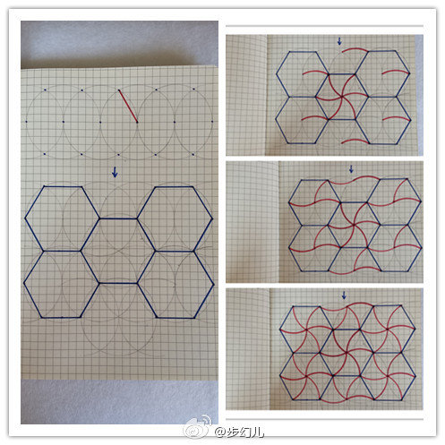 刺子绣