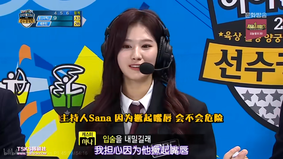 sana/可二改
二改注明江遇妧（yuan）