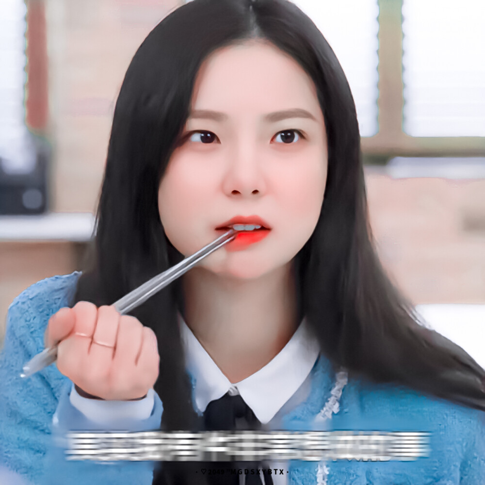 ✿ 崔有真
▪️❄️ ​​