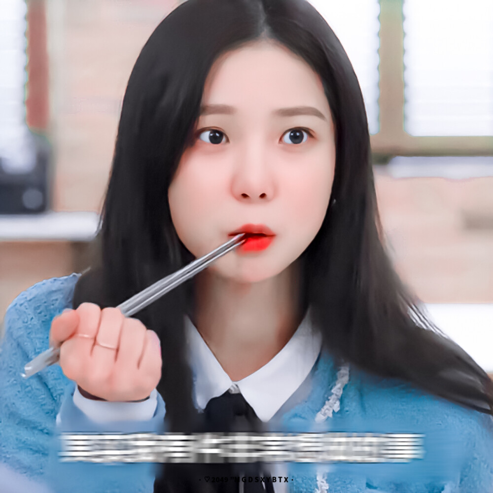 ✿ 崔有真
▪️❄️ ​​