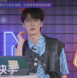 严浩翔可二改  改标温茶orID。