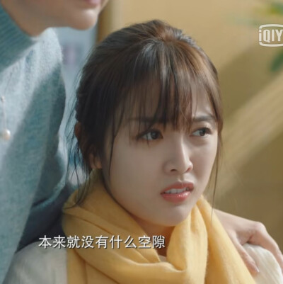 吴宣仪可二改。注林萱