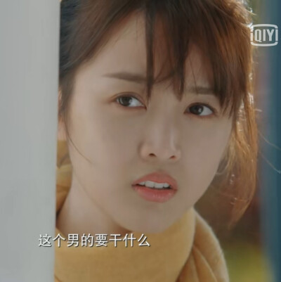 吴宣仪可二改。注林萱
