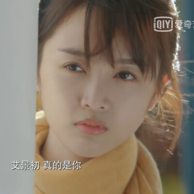 吴宣仪可二改。注林萱