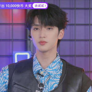 严浩翔可二改  改标温茶orID。
尾号6208yyds。