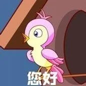 七夕布谷(不孤)鸟（图源网络）