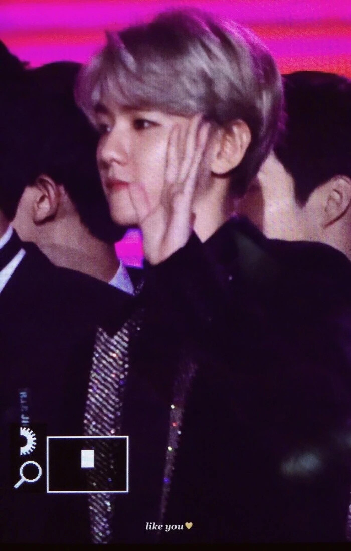 Baekhyun