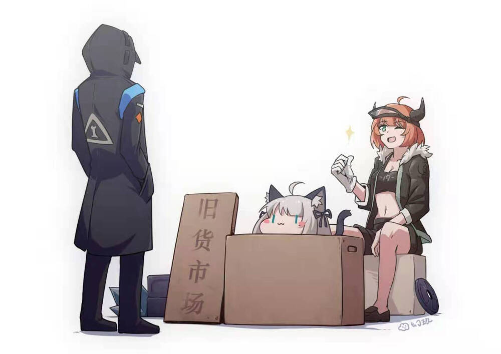 明日方舟 薄绿