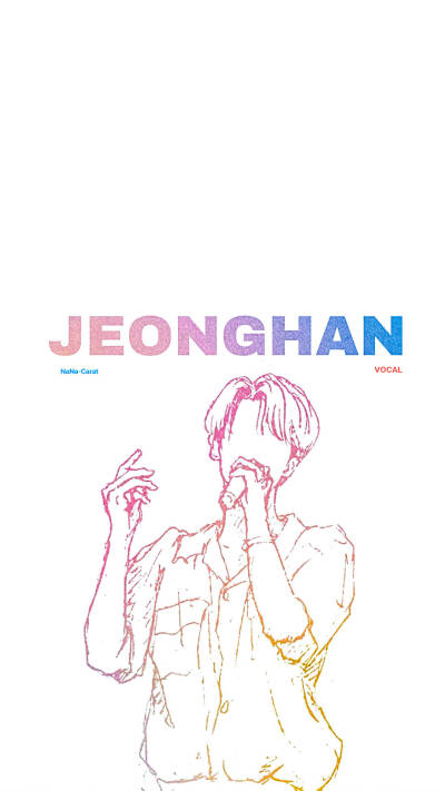 尹净汉（JEONGHAN）
✍︎ CR. 见水印 ✍︎
❣️ⓈⒺⓋⒺⓃⓉⒺⒺⓃ❣️