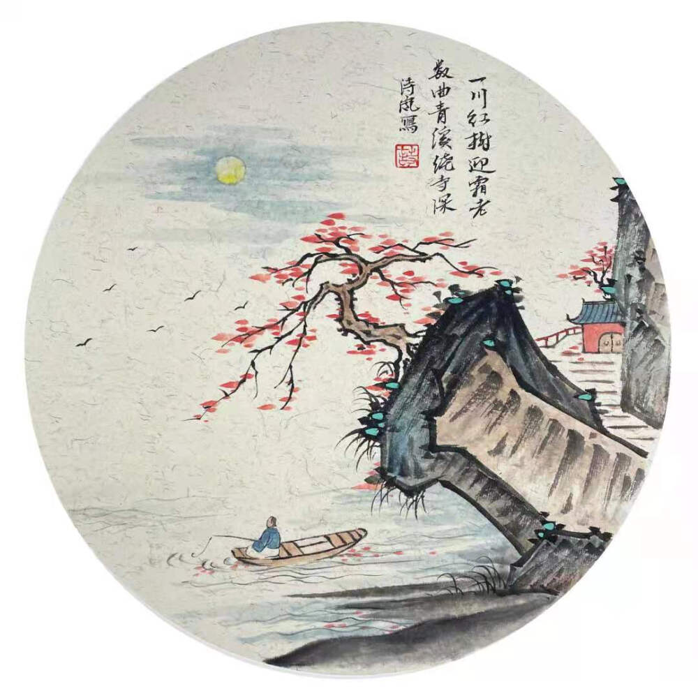 国画素材