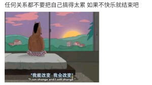 情感语录｜朋友圈文案♡ 侵权删