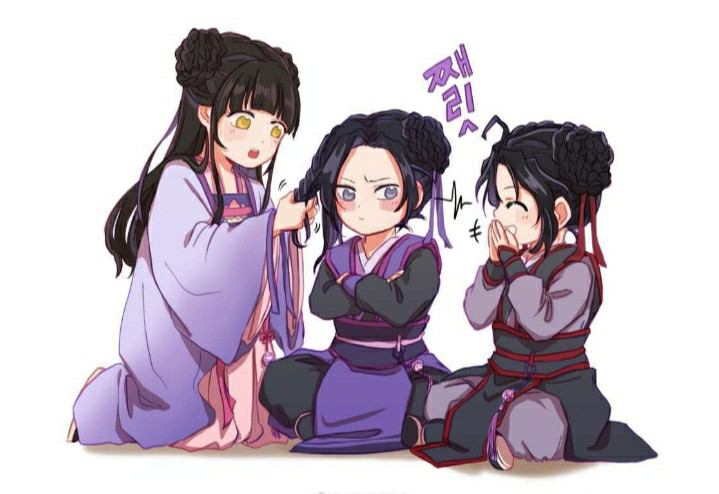 魔道祖师