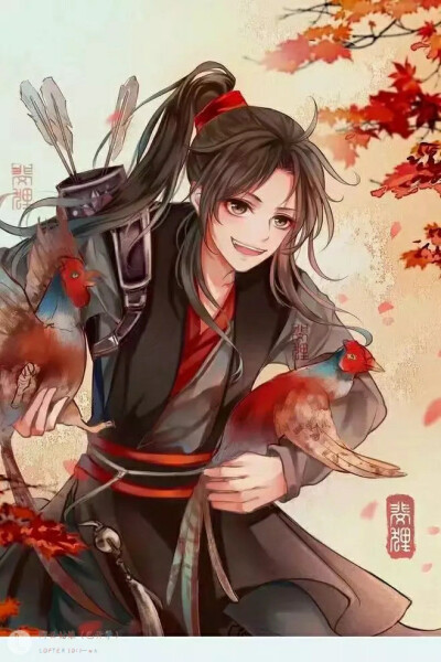 魔道祖师