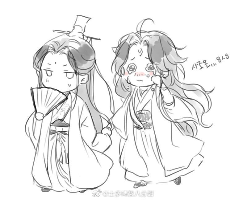 人渣反派自救系统