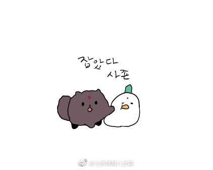 人渣反派自救系统