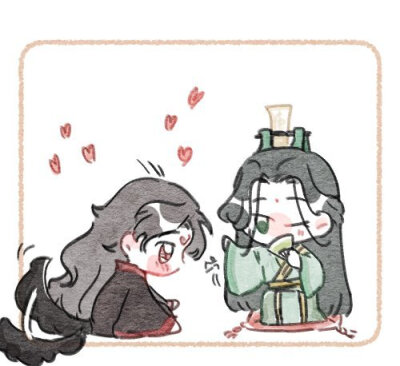 人渣反派自救系统