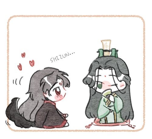 人渣反派自救系统