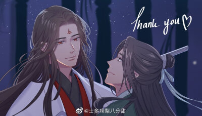 人渣反派自救系统