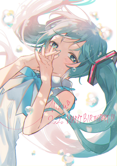 初音