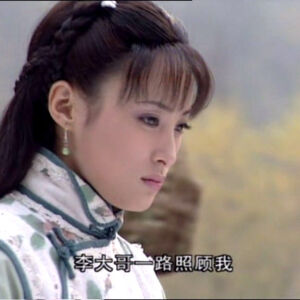 蒋勤勤—水灵—青河绝恋—沈心慈 - 高清图片,堆糖,美图壁纸兴趣社区