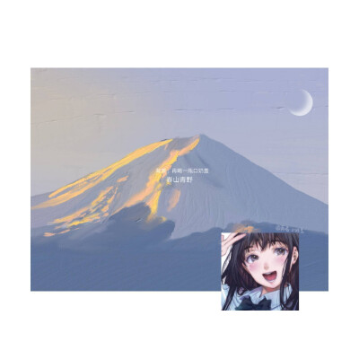 女生套图