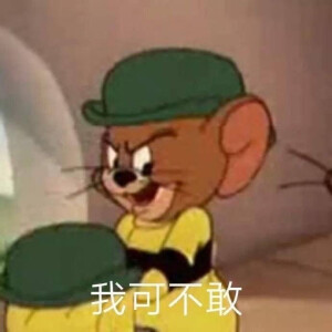 表情包