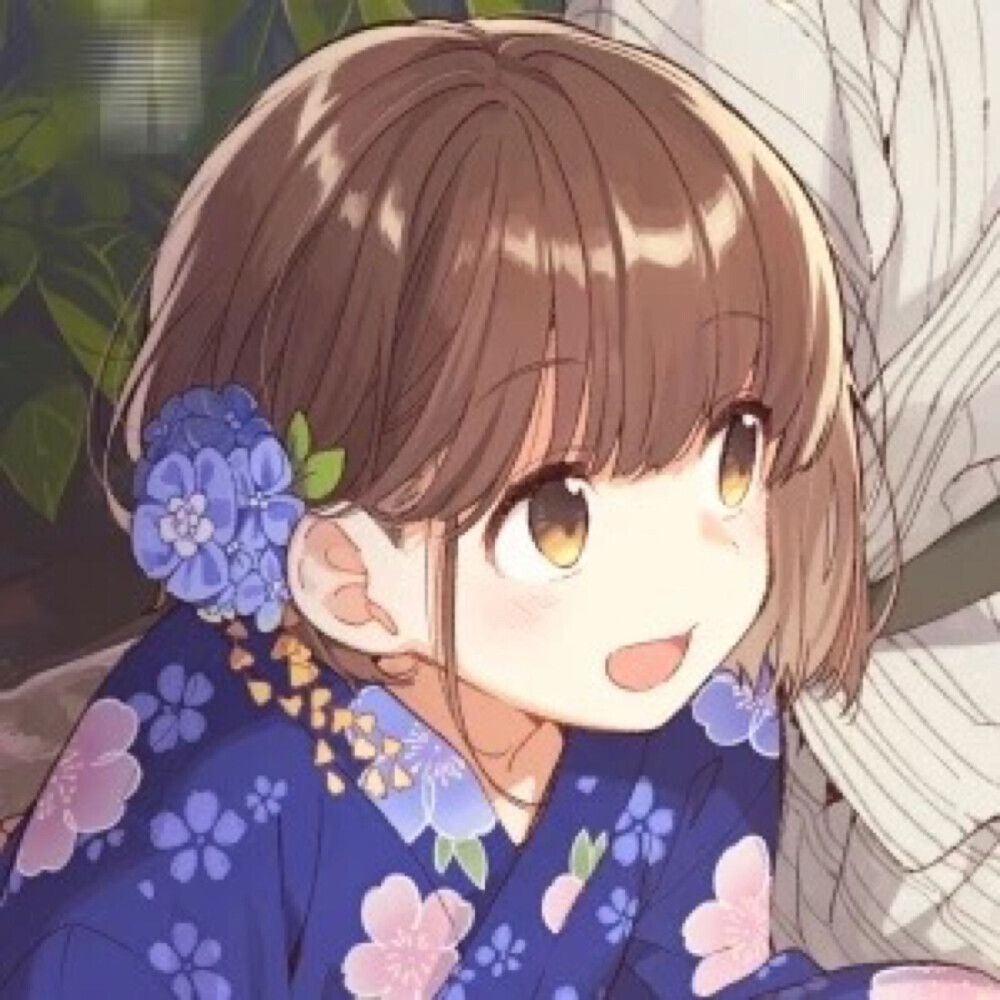 看海