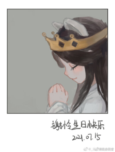 天官赐福