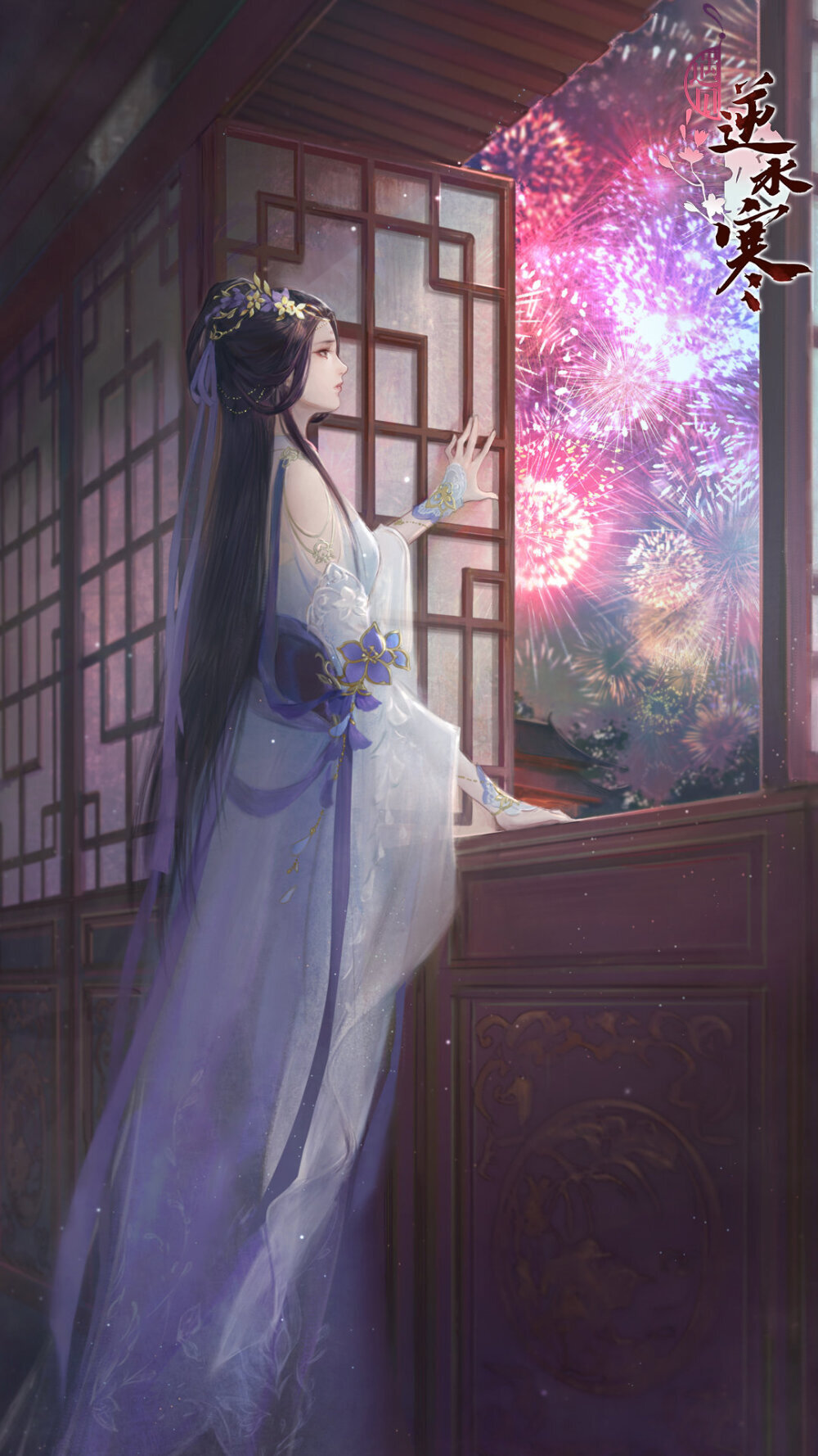 古风，古装，古韵，插画，手绘
