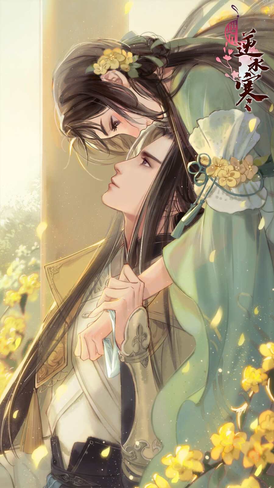 古风，古装，古韵，插画，手绘