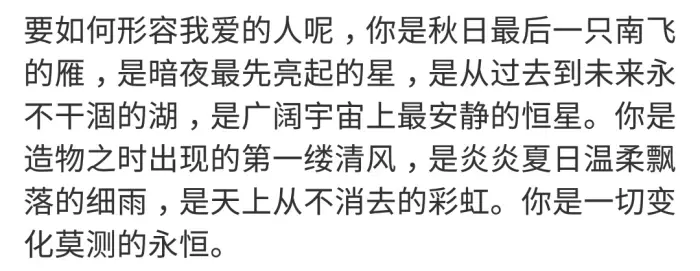  枯黄的梧桐落叶载着少年时代未落幕的心动