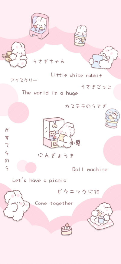 名片背景