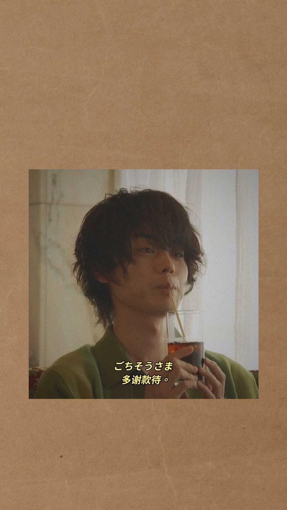 菅田将晖／Suda Masaki